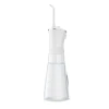Іригатор Neno Pulsar White (5902479678269)