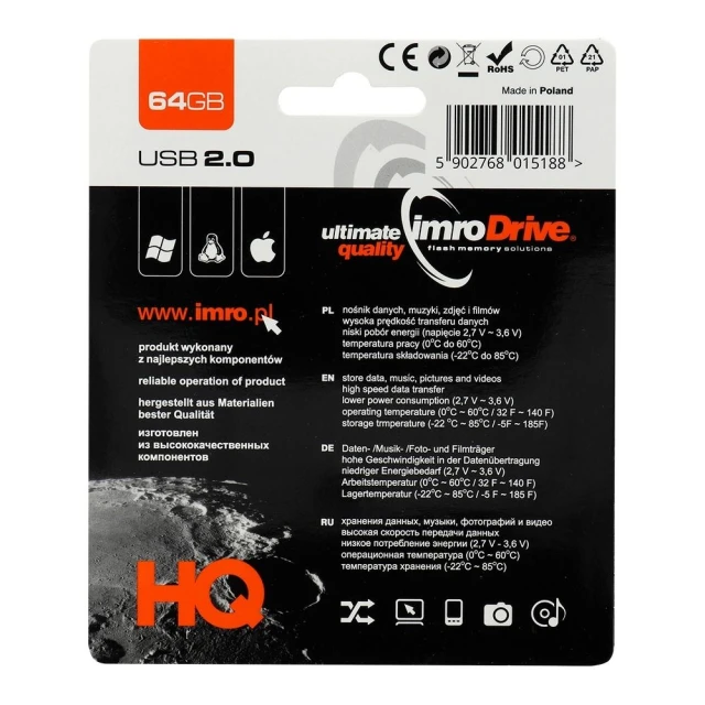 Флеш-накопичувач Imro Axis 64 ГБ USB 2.0 (5902768015188)