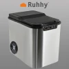 Льодогенератор Ruhhy K5537 12 кг/добу самоочисний (5902802904768)
