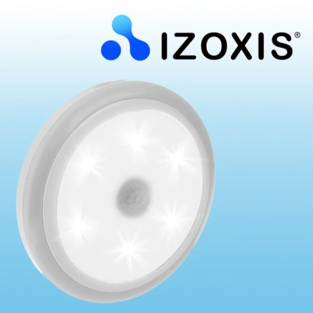 Нічник Izoxis LED з датчиком руху та присмерку (5902802913494)