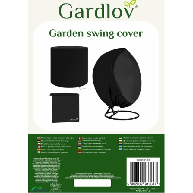 Чохол для подвійного садового крісла Gardlov (5902802913647)