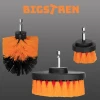Щітки для чищення на дриль Bigstren 4 шт (5902802920997)