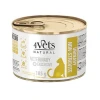 Ветеринарна дієта для котів 4Vets Natural Cat Urinary Non-struvite 185 г (5902811741309)