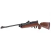 Пневматична гвинтівка Beeman QB78D Deluxe кал. 4,5 мм (5902944145739)