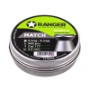 Кулі пневматичні RANGER Diabolo Professional Match 4,5 мм 0,54 г 500 шт (5902944175996)