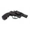 Сигнальний револьвер ZORAKI R1-K6L BAS 2,5