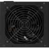 Блок живлення Endorfy Supremo FM6 850 Вт (5903018667959)