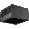 Блок живлення Endorfy Supremo FM6 850 Вт (5903018667959)