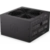 Блок живлення Endorfy Supremo FM6 850 Вт (5903018667959)