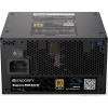 Блок живлення Endorfy Supremo FM6 850 Вт (5903018667959)