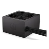 Блок живлення Endorfy Vero L6 650 Вт (5903018668918)