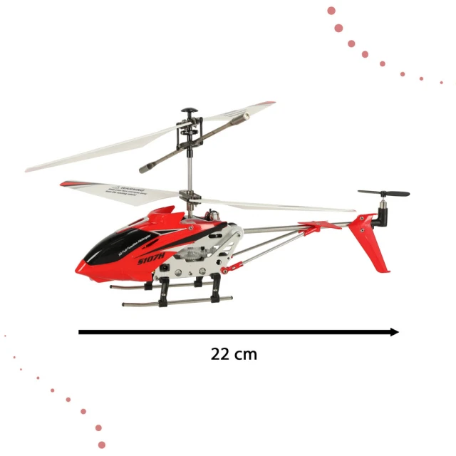 Вертолёт Syma S107H 2,4 GHz RTF на радиоуправлении Red (5903039706347)