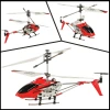 Вертолёт Syma S107H 2,4 GHz RTF на радиоуправлении Red (5903039706347)