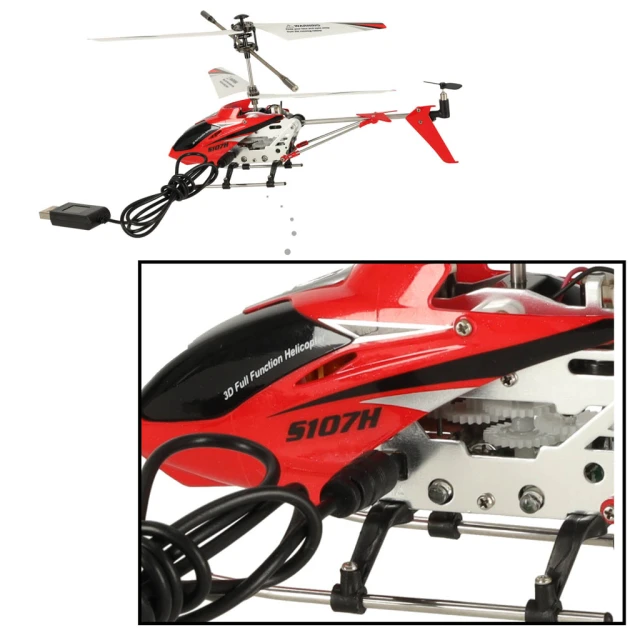 Вертолёт Syma S107H 2,4 GHz RTF на радиоуправлении Red (5903039706347)