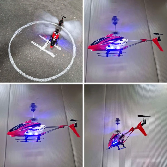 Вертолёт Syma S107H 2,4 GHz RTF на радиоуправлении Red (5903039706347)