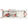 Вертолёт Syma S107H 2,4 GHz RTF на радиоуправлении Red (5903039706347)