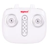 Вертоліт на радіокеруванні Syma S5H 2.4GHz RTF Black (5903039719033)