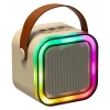 Караоке-система IKONKA з 2 мікрофонами Bluetooth RGB 6 Вт Beige (5903039757257)