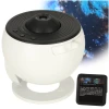 Проєктор зоряного неба нічник LED USB планетарій 12 дисків 360° таймер (5903039759107)
