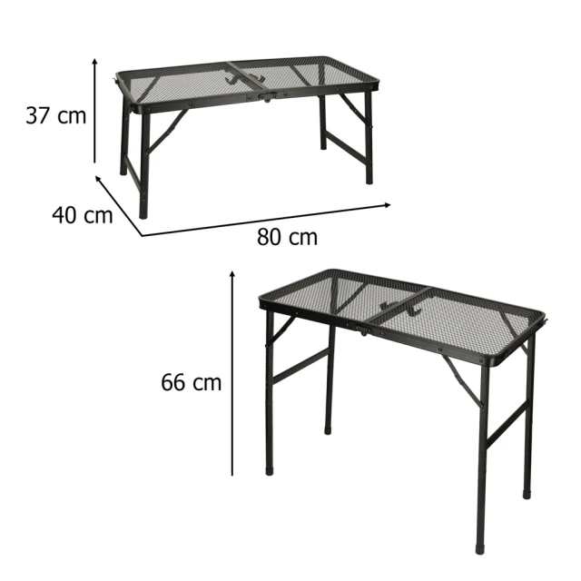 Стіл туристичний складаний LUARO 80 x 66 x 40 см (5903039765498)