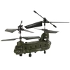 Гелікоптер на радіокеруванні Syma S026H-1 2.4GHz Wi-Fi Black (5903039765627)