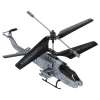Вертоліт на радіокеруванні Syma S108H 2.4GHz LED USB (5903039778139)
