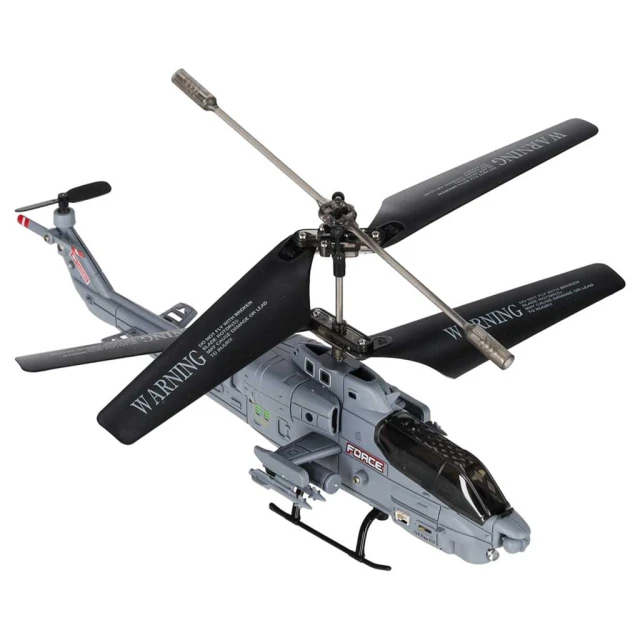 Вертоліт на радіокеруванні Syma S108H 2.4GHz LED USB (5903039778139)