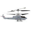 Вертоліт на радіокеруванні Syma S108H 2.4GHz LED USB (5903039778139)