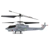 Вертоліт на радіокеруванні Syma S108H 2.4GHz LED USB (5903039778139)