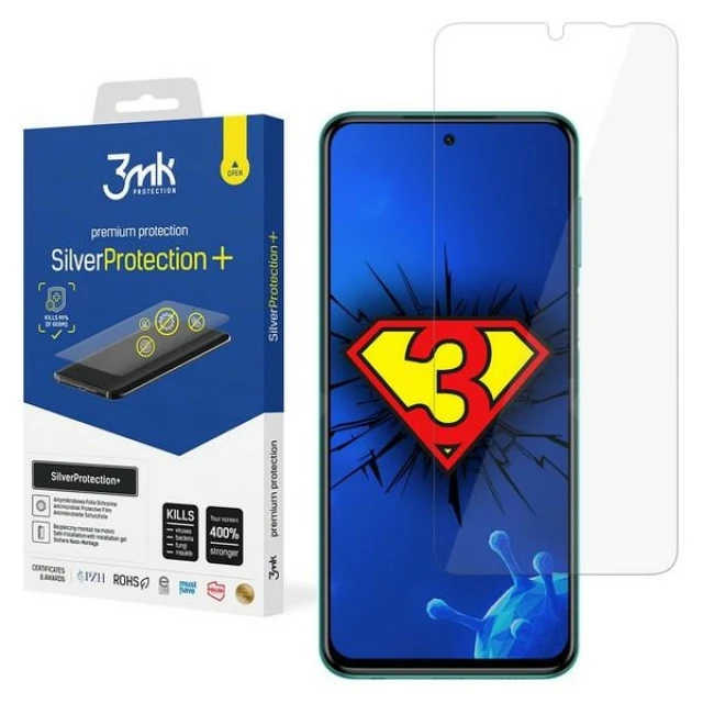 Захисна плівка 3mk Silver Protect+ для Xiaomi Redmi Note 8T (5903108303613)