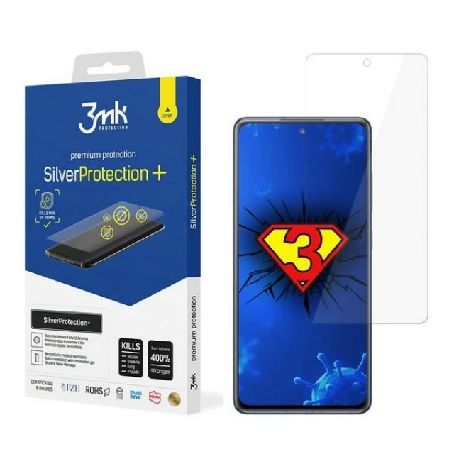 Захисна плівка 3mk Silver Protection+ для Samsung Galaxy S20 FE 5G (5903108305792)