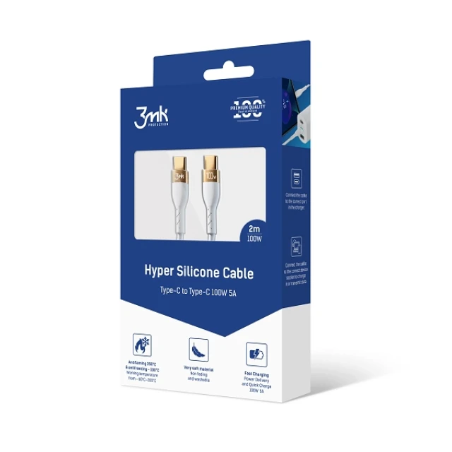 Кабель 3mk HyperSilicone USB-C to USB-C 100W 2m White (5903108464598)