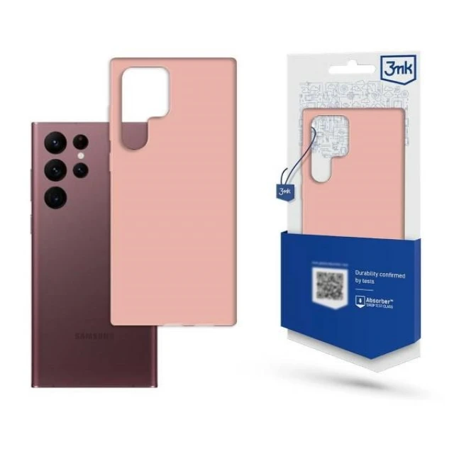 Чохол 3mk Matt Case для Samsung Galaxy S23 Ultra Lychee (5903108494090)