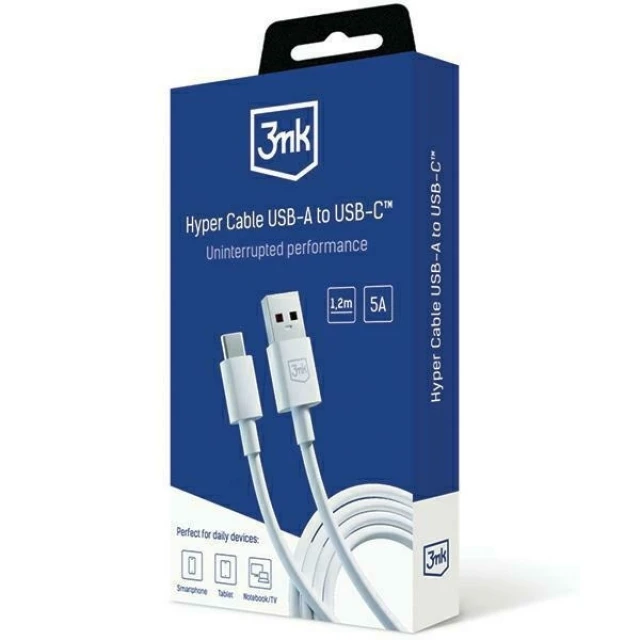 Кабель 3mk Hyper Cable USB-A to USB-C 5A 60W 1.2m White (5903108527262)