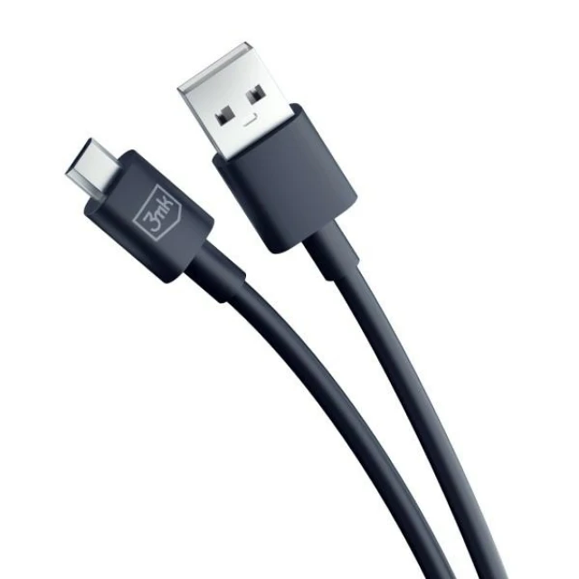 Кабель 3mk Hyper Cable USB-A - Micro USB 1.2m 5V 2.4A Black (5903108541183)