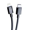 Кабель 3mk Hyper Cable USB-C - Lightning 20W 1.2m Black (5903108541206)