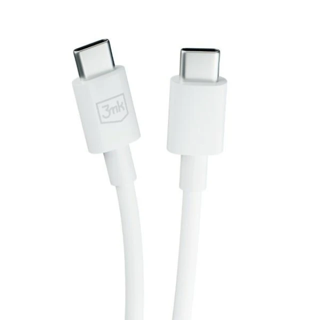Кабель 3mk Hyper Cable USB-C - USB-C 100W 1.2m White (5903108541213)