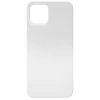 Чохол 3mk Hardy MagSilicone для iPhone 14 White with MagSafe (5903108661669)