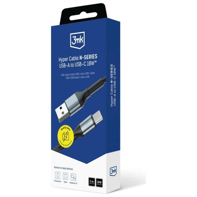 Кабель 3mk Hyper Cable N-Series USB-A to USB-C 2m Black (5903108680288)