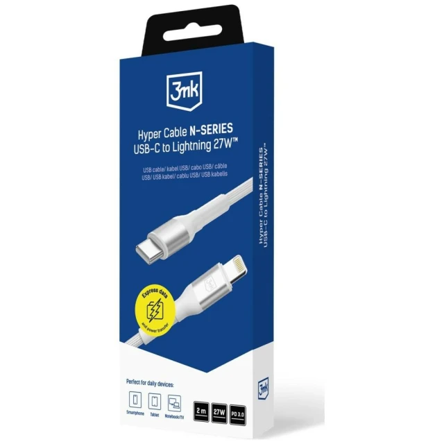 Кабель 3mk Hyper Cable N-Series USB-C to Lightning 2m 9V/3A 27W White (5903108758239)