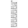 Батарейка everActive Litowa CR2477 5 шт (5903205773074)