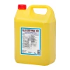 Кормова добавка для корів молочних LAB-V Gliceryna Vit знижує ризик кетозу 5 кг (5903240466061)