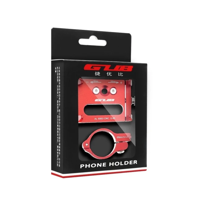 Велотримач GUB G85 Aluminium Red (5903396015564)