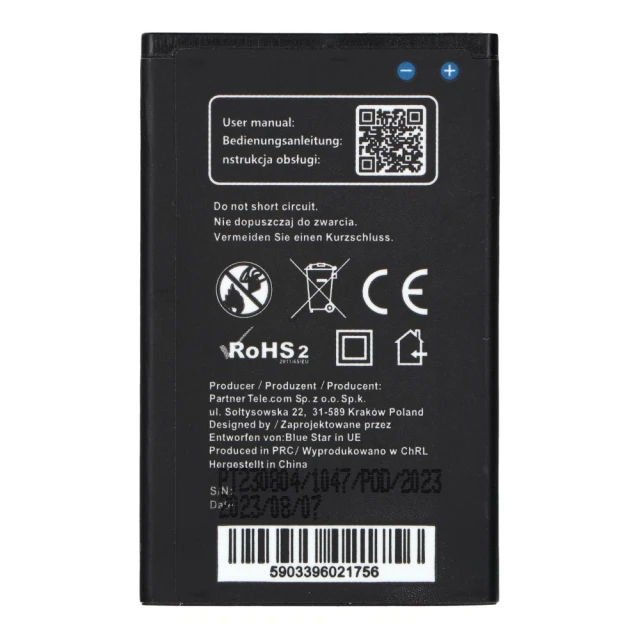 Батарея Blue Star для Nokia 3310 (2017) | 230 | 225 1200 mAh (5903396021756)