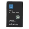 Батарея Blue Star для Nokia 3310 (2017) | 230 | 225 1200 mAh (5903396021756)