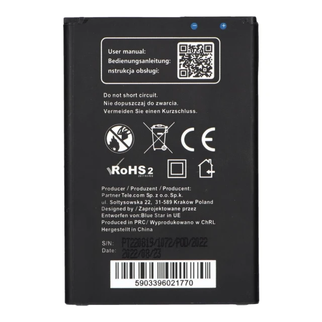 Аккумулятор Blue Star для LG K8 (2018) 2800 mAh (5903396021770)