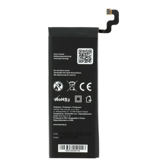 Акумулятор Blue Star для Samsung Galaxy Note 5 3000 mAh Premium (5903396040146)