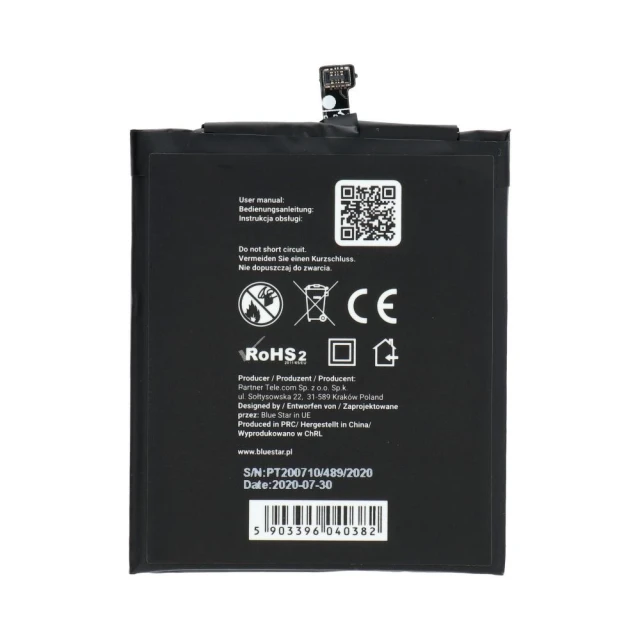 Батарея Blue Star для Xiaomi Redmi 5A (BN34) 3000 mAh (5903396040382)