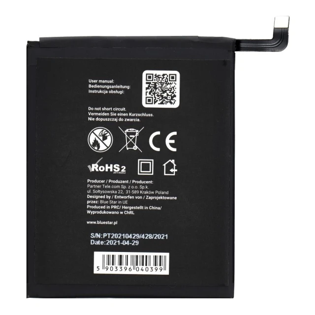 Батарея Blue Star для Xiaomi Redmi 6 | 6A (BN37) 3000 mAh (5903396040399)