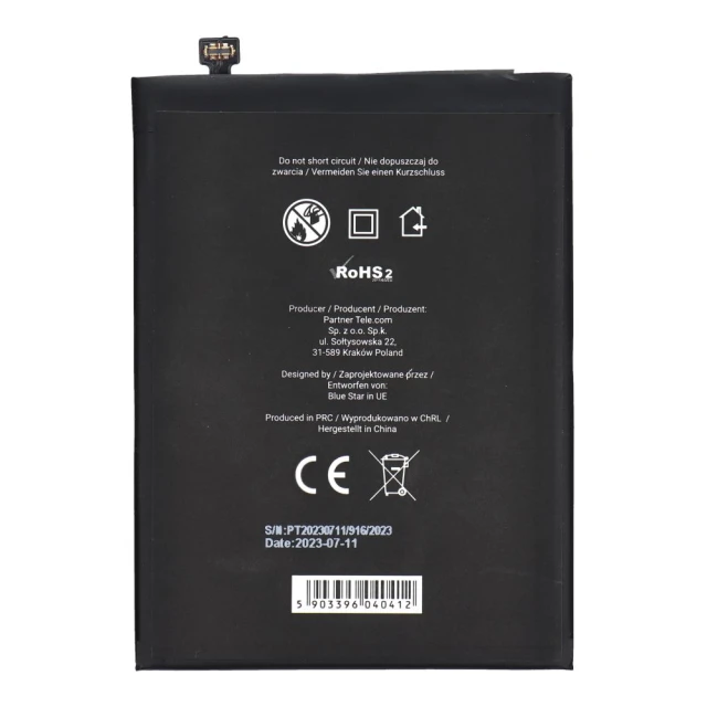 Батарея Blue Star для Xiaomi Redmi Note 7 BN4A 4000 mAh (5903396040412)